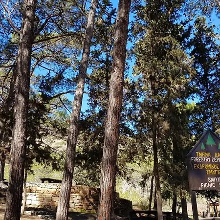 The Summer Haven Tatil Evi